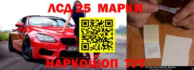 хмурый Старая Купавна