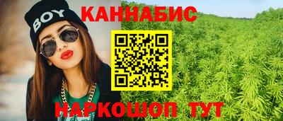 МДМА Сланцы