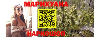 соль ск Славянск-на-Кубани
