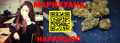 прущие грибы Славгород