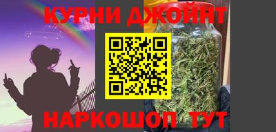 МДМА Сланцы