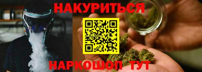 прущие грибы Славгород