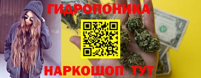 МДМА Сланцы
