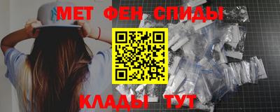 mdpv Среднеуральск