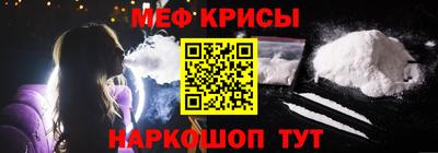 прущие грибы Славгород